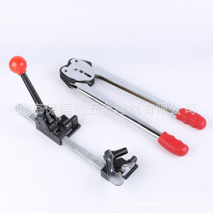 二合一套装 PET打包机 含拉紧器+打包钳 打包机 包装机械